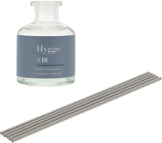 Аромадиффузор «Hygge 18 Османтус и нарцисс»