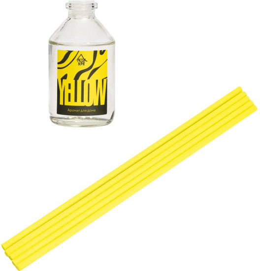 Аромадиффузор «Yellow»