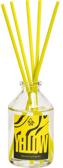 Аромадиффузор «Yellow»