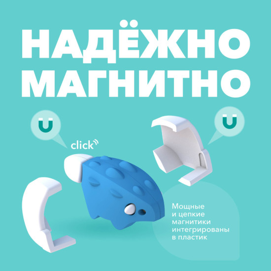 Фигурка