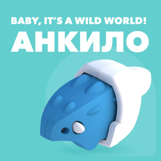Фигурка
