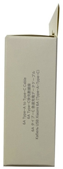 Интерфейсный кабель 6A Type-A to Type-C Белый (H26250)
