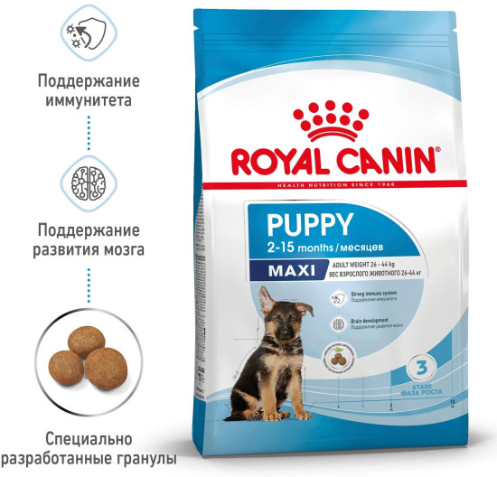 Корм для для щенков крупных пород «Maxi Puppy»