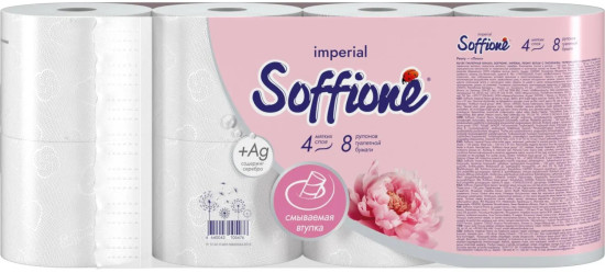 Набор туалетной бумаги «Imperial Peony»