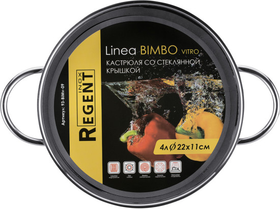 Кастрюля со стеклянной крышкой 4литра; 21х11см Linea Bimbo vitro