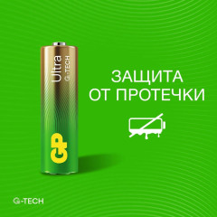 Набор батареек - Фото 9