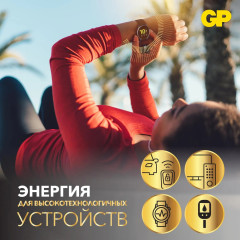 Батарейка литиевая CR2430 - Фото 3