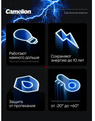 Набор батареек - Фото 3