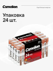 Набор батареек - Фото 7