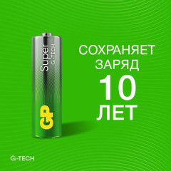 Набор батареек - Фото 5