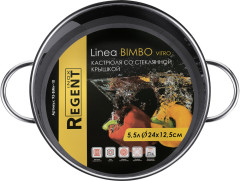 Кастрюля со стеклянной крышкой 5,5л; 24х12,5см Linea Bimbo vitro - Фото 3