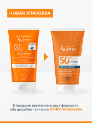 Солнцезащитный флюид ультраводостойкий для лица и тела «Intense Protect» - Фото 3