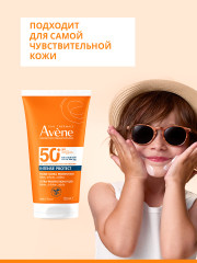 Солнцезащитный флюид ультраводостойкий для лица и тела «Intense Protect» - Фото 5