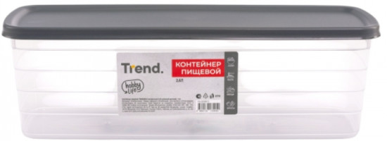 Контейнер пищевой Trendbox