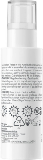 Флюид солнцезащитный антивозрастной «Anti-Age» SPF50