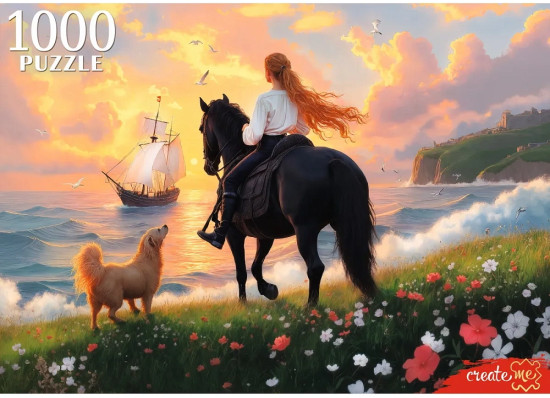 Лошадь на закате 1000 деталей