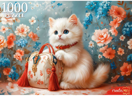 Кошка с сумочкой 1000 деталей
