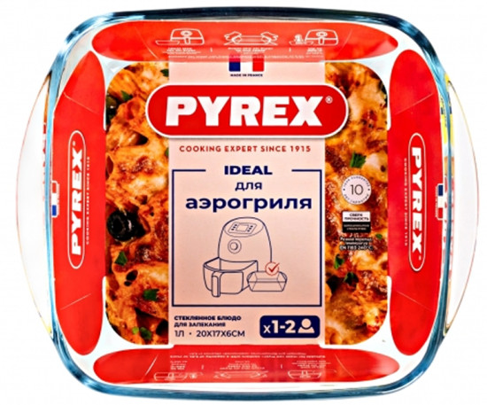 Форма для аэрогриля