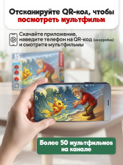 Золотая рыбка - Фото 3