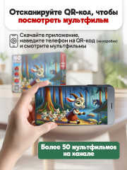 Волк и семеро козлят - Фото 3