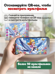 Дюймовочка - Фото 3