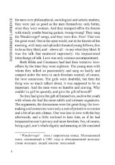 Lady Chatterley's Lover - Фото 3
