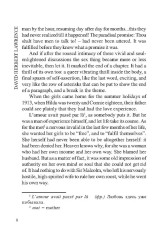 Lady Chatterley's Lover - Фото 5