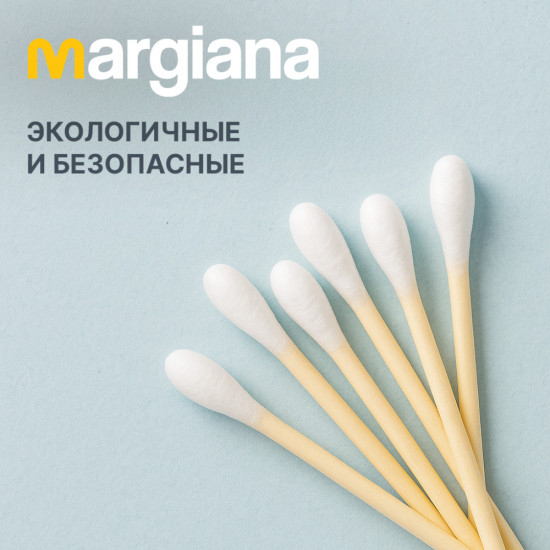 Ватные палочки косметические гигиенические 100 шт (пакет)