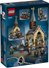 Конструктор LEGO Эллинг в замке Хогвартс Harry Potter 76426, деталей 350 шт - Фото 1