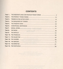 English Grammar. Test File - Фото 1