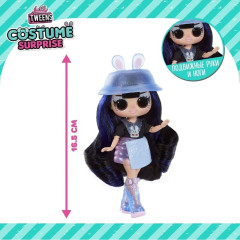 Кукла коллекционная Surprise Lol Tweens Costume Surprise Айя Черри 16 см 504054 - Фото 6