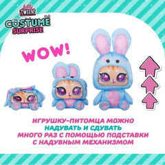 Кукла коллекционная Surprise Lol Tweens Costume Surprise Айя Черри 16 см 504054 - Фото 9