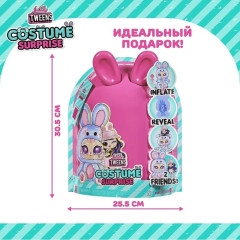 Кукла коллекционная Surprise Lol Tweens Costume Surprise Айя Черри 16 см 504054 - Фото 10