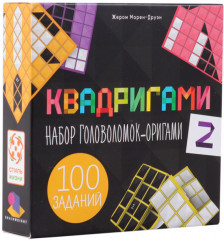 Игра-головоломка настольная «Квадригами 2» - Фото 2