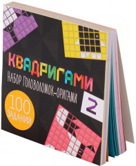 Игра-головоломка настольная «Квадригами 2» - Фото 4