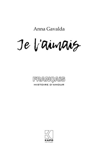Je laimais
