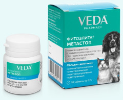 Фитоэлита Метастоп Веда для кошек и собак. Поддержка при новообразованиях - Фото 1