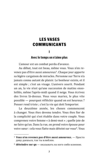 L'amour dure trois ans