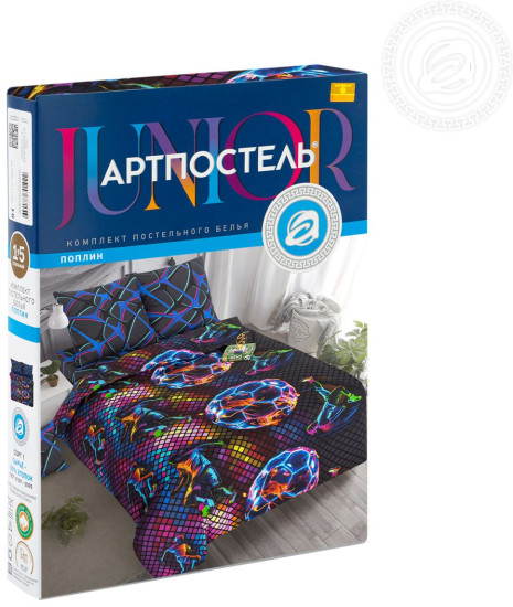 Комплект постельного белья «Футбол»