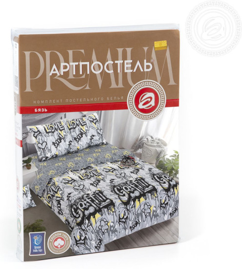 Комплект постельного белья «Стрит-Арт»