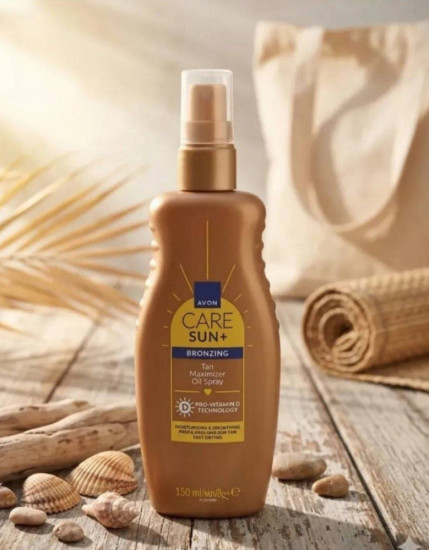 Care Sun Масло-спрей для подготовки и усиления загара