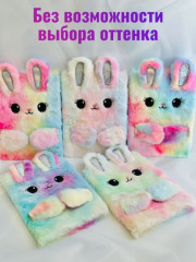 Блокнот пушистый «Зайка» - Фото 5