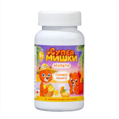 БАД к пище Жевательные пастилки Иммуно со вкусом манго - Фото 3