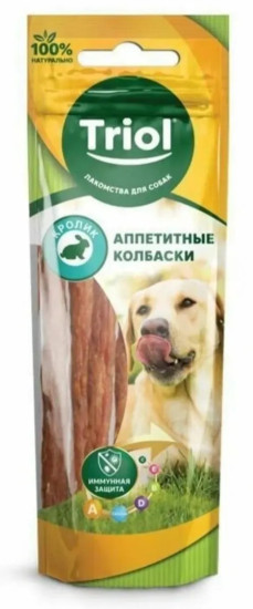 Лакомство для собак «Аппетитные колбаски из кролика»
