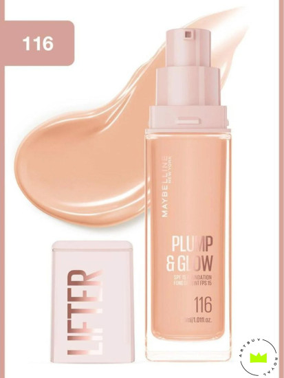 Тональный крем для лица «Plump & Glow», оттенок 116