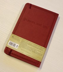 Блокнот "Игра престолов. Дом Ланнистеров" - Фото 2