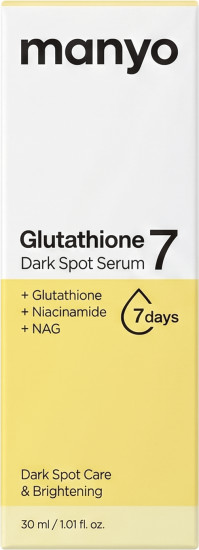 Сыворотка Glutathione 7 Dark Spot Serum 30ml