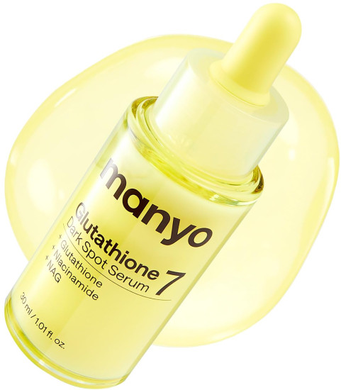 Сыворотка Glutathione 7 Dark Spot Serum 30ml