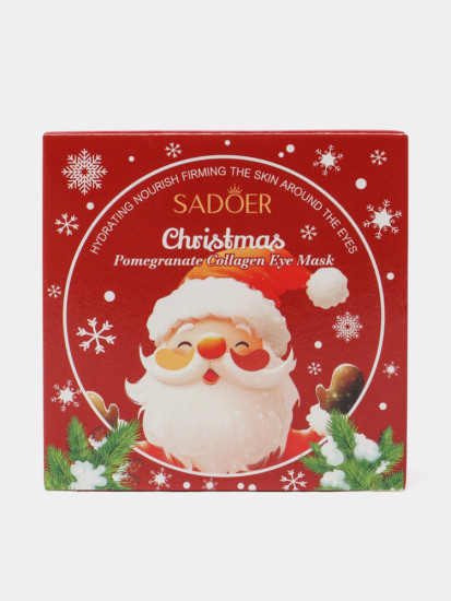 Патчи для глаз Christmas Blueberry Collagen, увлажнение, от темных кругов