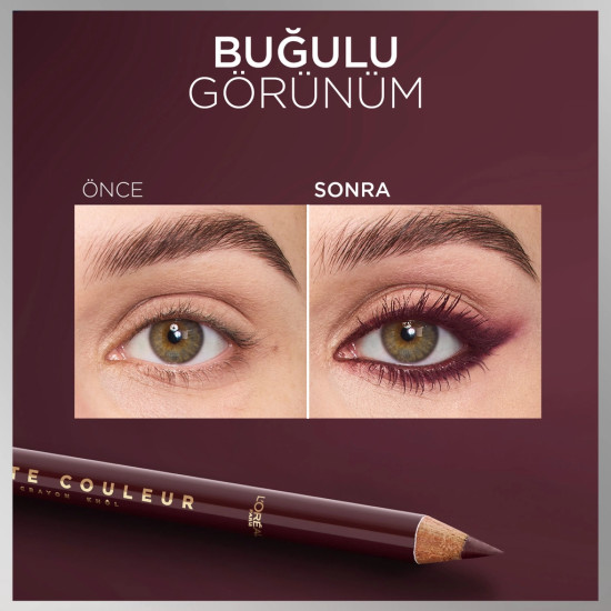 Карандаш для глаз «Haute Couleur». оттенок 150 Bordeaux Cashmere